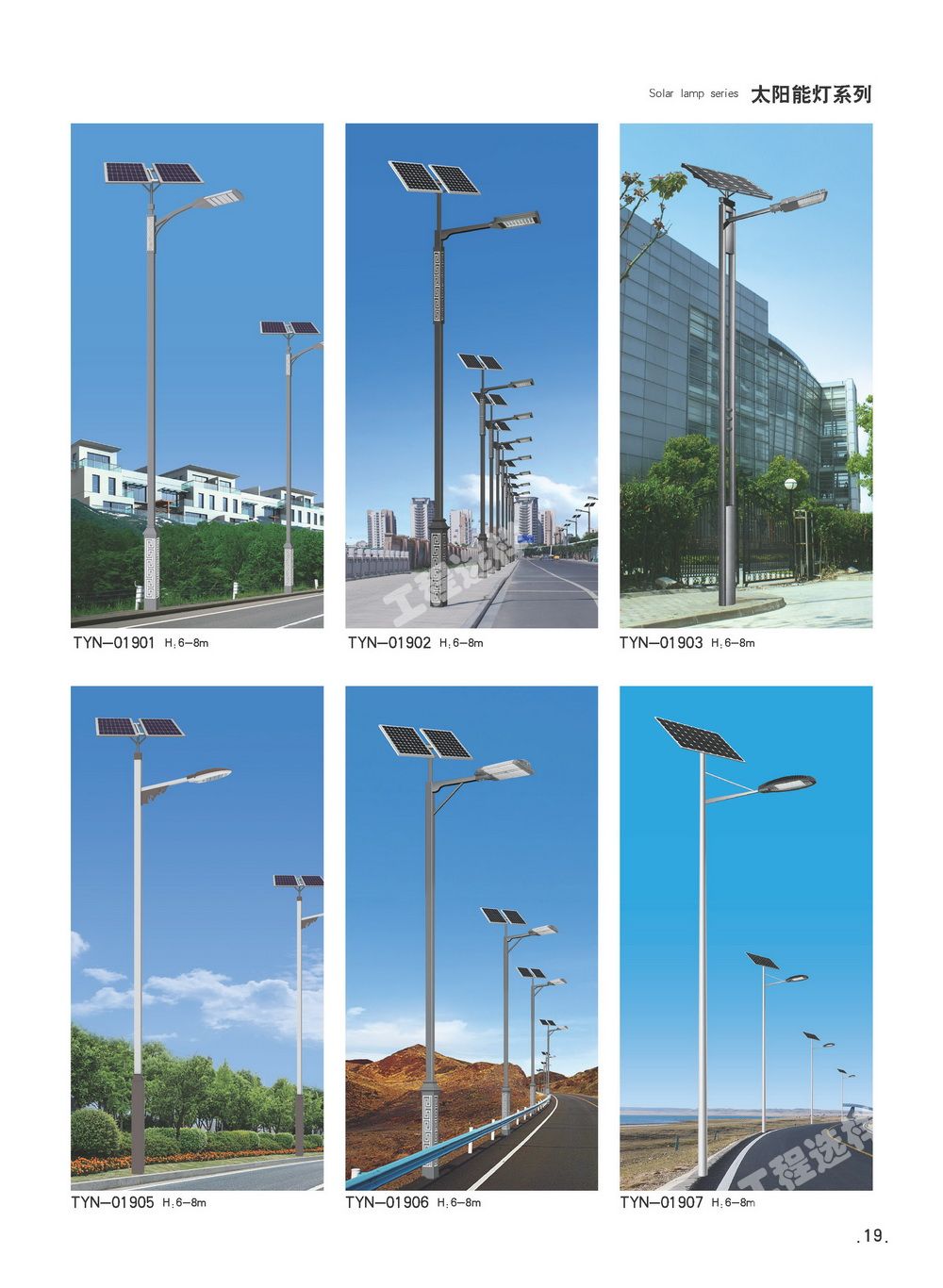 1644462194129352.jpg 019.jpg