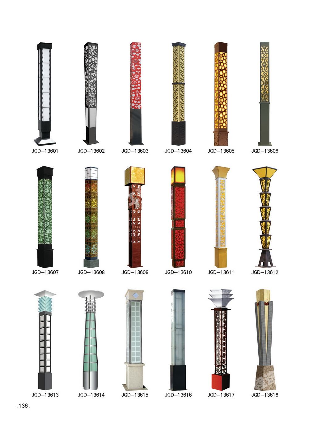 1644471581950085.jpg 136.jpg