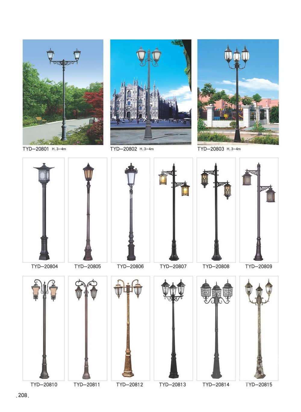 1644472936140490.jpg 208.jpg